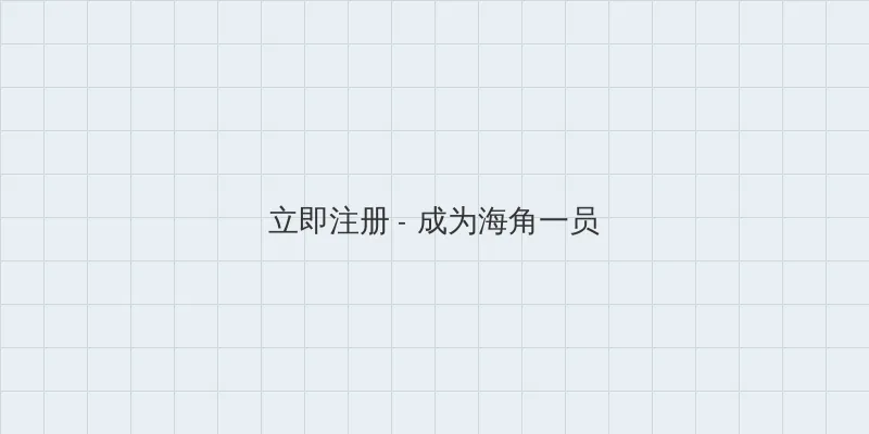 房奴试爱一集打扑克 用户注册入口